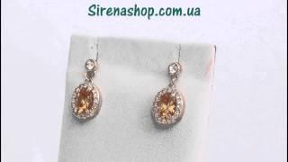 Sirenashop.com.ua: Бижутерия (серьги Эммия) с кристаллами Swarovski