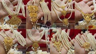 Gold pearls Rani haar 2024| pearls sitahar design with price|gold pearls necklace designs with price