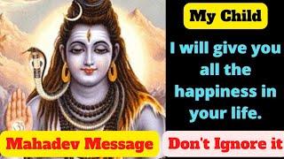 ️ Mahadev Message | Lord shiva saying to you | Urgent message from Mahadev