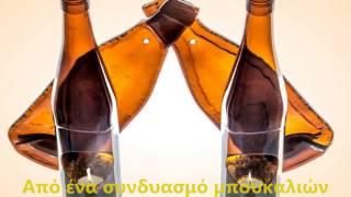 Σερβιρίσμα σε cafe-bar & wine bar