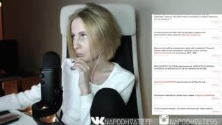 Na_podhvate: отвечает на вопросы с ask.fm #2