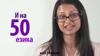 TeleTech Customer Service Careers