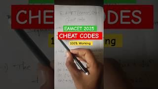EAMCET Cheat codes 2025 | EAMCET Cheat codes | #eamcet2025cheatcodes #eamcet2025 #shorts