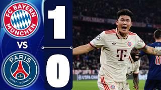 Bayern München vs PSG (1-0) | All Goals & Extended Highlights | UEFA Champions League 2024/25