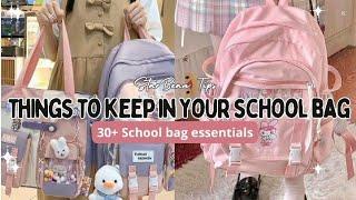 Things you need to keep in your school bag || school bag essentials for girls!!#schoolbag#girl