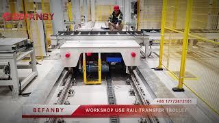 Workshop Electric Rail Transfer Trolley,Short Distance Rail Transfer Cart