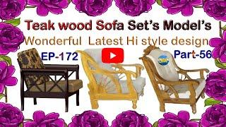 Teak wood Sofa Sets Model’s | EP.172 | part.56 | sri maari furnitures | smf | furniture | 2021