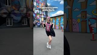 Отправь подруге, кому желаешь классного мужа️⬇️#отношения #брак #свадьба #жена #муж #шопингонлайн