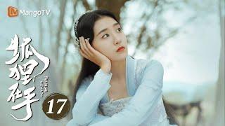 【ENG SUB】Fall in Love with a Fox | EP17 Love Fortified by Danger  | MangoTV Philippines