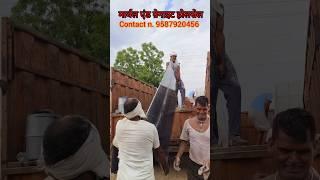 मार्बल एंड ग्रेनाइट होलसेल #trending #new #shorteed #subscribe #shorts #short #trendingshorts #viral