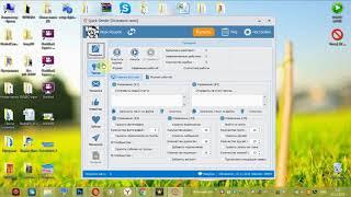 ОБЗОР QUICK SENDER demo версия