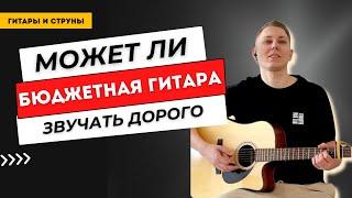 Kepma D1CE или Kepma EDCE, что выбрать? Розыгрыш в конце видео