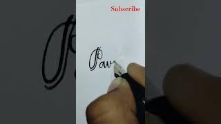 Pavan #fountainpen #calligraphy #shorts #shortsfeed #youtubeshorts #ytshorts