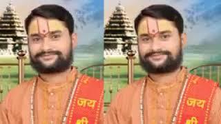 बंशी रहस्य  पूज्य श्री सुरेश अवस्थी जी 9984072111