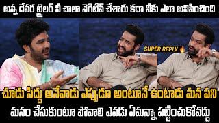 Jr Ntr Super Reply On Siddhu Jonnalagadda Question | Devara Part 1 | Koratala Shiva | Mana Filmy