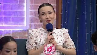 ШЫНАЙЫ СЕЗІМ - "АҚШАМЕН" ӨЛШЕНЕ МЕ? Сезім Бағы! 18.04.25