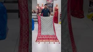 ન્યૂ વેડિંગ કલેક્શન #trending#saree#viral#video#funny#shopping#shorts#instagram#ytshorts#youtube#art