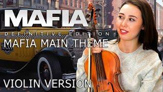 Mafia Definitive Edition (Mafia Remake) - OST  Mafia The City Of Lost Heaven – Violin Main Theme