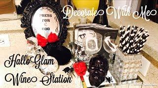 Decorate With Me: HalloGlam Wine Station  Halloween Wine Decor Ideas