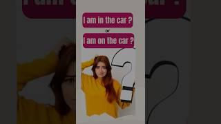 I am on the car  I am in the car  || Spoken English in Telugu #spokenenglishintelugu #easyenglish