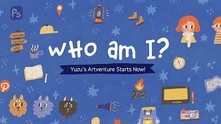  Who am I ? 초보 일러스트레이터 유주의 자기소개 