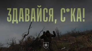 "ШКВАЛ" 28-Ї БРИГАДИ ШТУРМУЄ ОКУПАНТІВ ПІД ТОРЕЦЬКОМ ТА БЕРЕ ПОЛОНЕНИХ