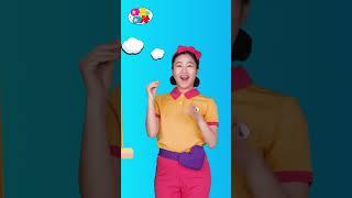 궁금하다.. 궁금해!! 미스터리 박스 안엔 뭐가 있을까요?  | #forkids #funny #Challenge #쇼츠 #shorts #fyp #아뜨와아차