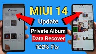 How to enable private album in miui 13 and miui 14 xiaomi/redmi | delete photos video recover