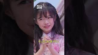 요즘 10살이 연애하는 법