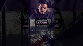 Забывчивая Алиса и какой-то Андрей #ebolavillage
