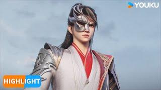 【仙武傳 Legend of Xianwu】EP102 | 精彩看點 Highlight | 超燃玄幻國漫 | 優酷動漫 YOUKU ANIMATION