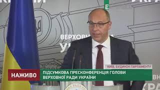 Парубий назвал большой опасностью второе место Медведчука в рейтингах