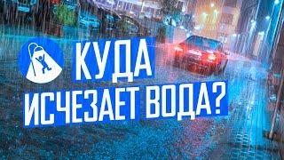 Тайны финского благоустройства