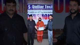 Certificate Distribution Among Students Guest Posting