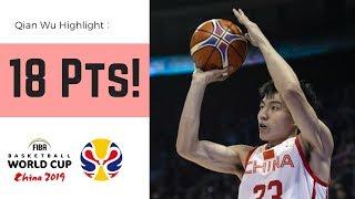 坐稳首发！中国男篮吴前18分6三分狂暴个人集锦 | 19FIBA世预赛 | 中国 vs 叙利亚