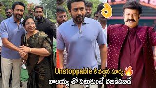 Actor Suriya At Unstoppable Season 4 Sets With Balakrishna | Kanguva | Disha Patani | Friday Culture