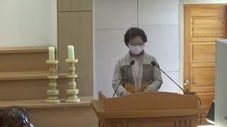 2022 4 17관타원김관인신앙수행담