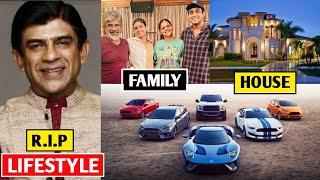 Rituraj Singh Lifestyle 2024, Death, Age, Family, House, Net worth, Biography
