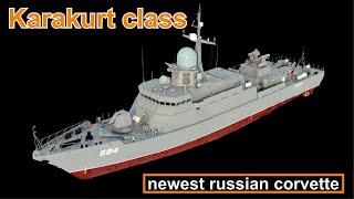 Karakurt class newest russian corvette