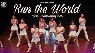 [Cover] Run the World (Girls) - Beyoncé | 서울대학교 혼성코레오댄스동아리 혼또니 제 19회 정기공연 ‘H:ON and ON’