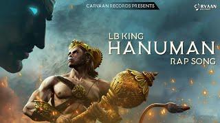 Hanuman Rap Song | Produced by @aslilbking | Carvaan Records