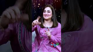 Nimra Mehra Likes KALEJI PHEPHRA  | #nimramehra  #wasishah #shorts