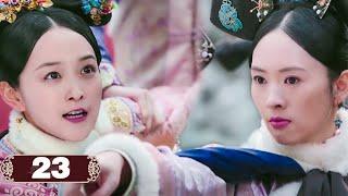 如懿人老珠黃也配跟我爭寵？白蕊姬仗著年轻嘲諷貴妃“老女人”，貴妃氣炸，直接開撕！ep06
