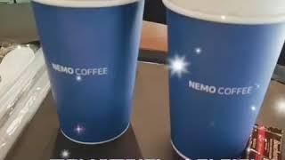 증평 #네모커피2호점  가다 (앤의힐링라이프)