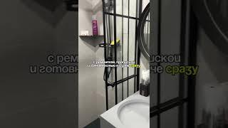 САМОЕ ДОСТУПНОЕ ЖИЛЬЕ В МОСКВЕ / КВАРТИРА-СТУДИЯ В ЦЕНТРЕ МОСКВЫ