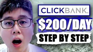 (Earn $200/Day) Fastest Way To Make Money With Clickbank Affiliate Marketing 2024