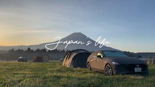 Japan’s Vlog—Leaving Fumotoppara, Beautiful View Of Mt. Fuji, Waterfall Time