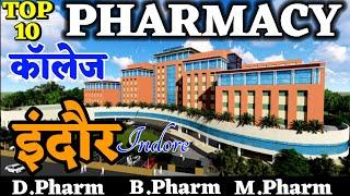 Pharmacy College in Indore. Top ten pharmacy colleges in indore. Best pharmacy college in indore.