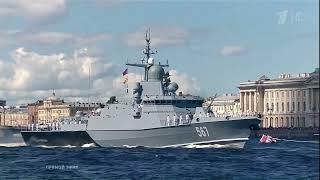 Karakurt-class corvette Russian Navy - Малые ракетные корабли проекта 22800 ВМФ России.