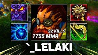 HoN Master of Arms 1755 MMR `_Lelaki